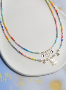 白蝶贝花朵小熊彩虹渐变色项链