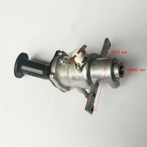 蒸汽挂烫机电熨斗发热器