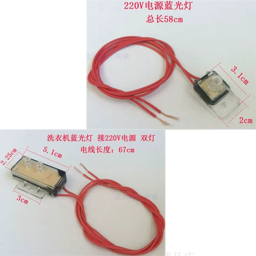 Одноразовая стиральная машина для стиральной машины Blu -ray UV UV UV