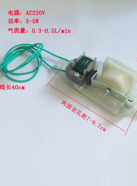 璐瑶 泰昌 皇威好福气足浴盆器 洗脚盆气泡泵 气波发生器 汽泡器
