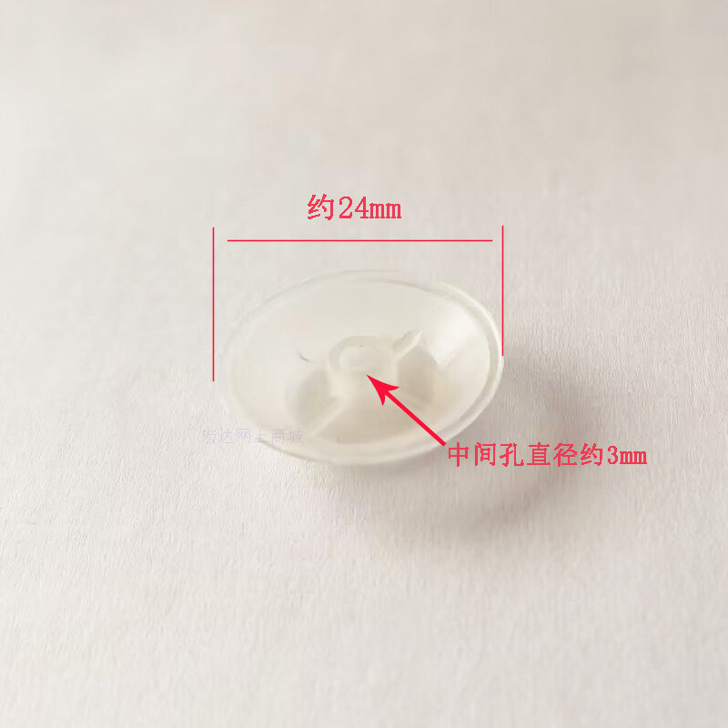 加湿器 加湿机 水箱盖中间皮垫皮碗硅胶垫子橡胶皮垫皮碗 配件,生活电器,净化/加湿抽湿机配件,淘宝优惠券,粉丝福利购,淘宝优惠卷