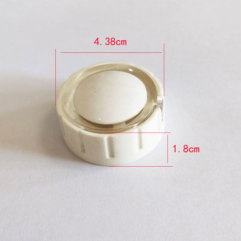 红心 挂烫机电熨斗 电源开关旋钮 档位调节开关旋钮帽 配件