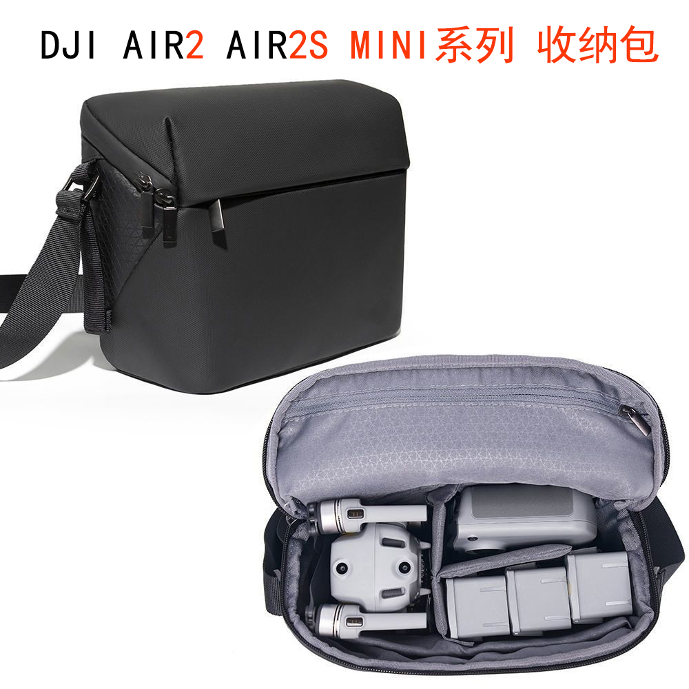 适用于DJI大疆air2/mini4/air3无人机收纳包MIni3/2/4便携单肩包