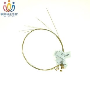 瑞典奥丽斯Auris莱尔竖琴里拉莱雅琴弦(适合LBP) LSS-700一套七根