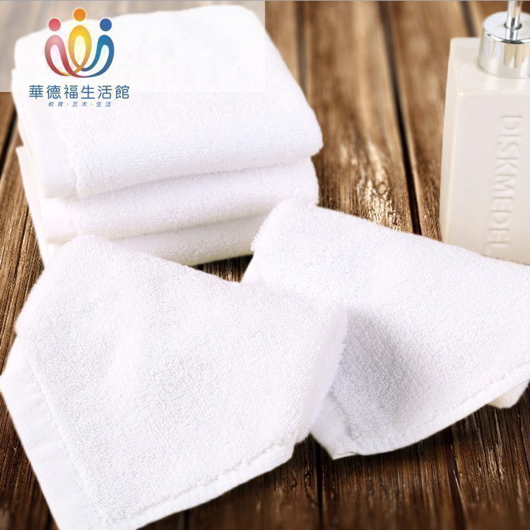 华德福生活馆 高品质纯棉毛巾 湿水彩专用