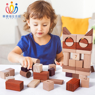 华德福生活馆 原木色儿童益智亲子早教宝宝幼儿数字字母木制积木