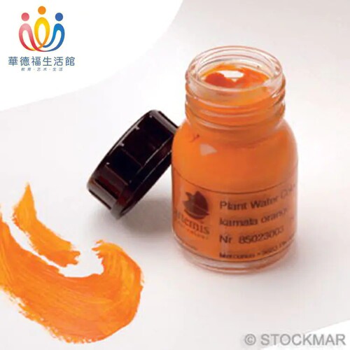 华德福生活馆 阿特米斯(Artemis)自然染水彩颜料 25ml原装