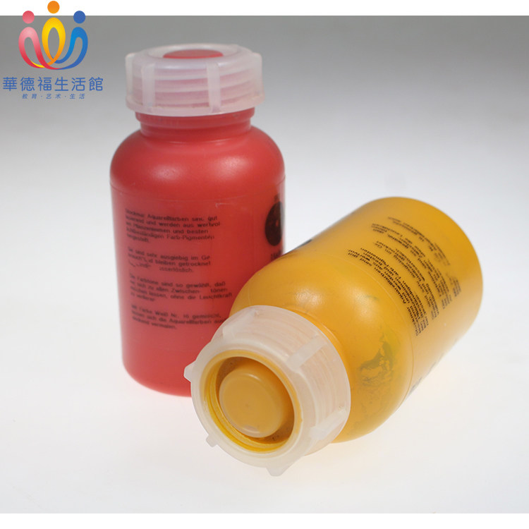 华德福生活馆 进口史都曼stockmar安全 儿童绘画湿水彩颜料250ml