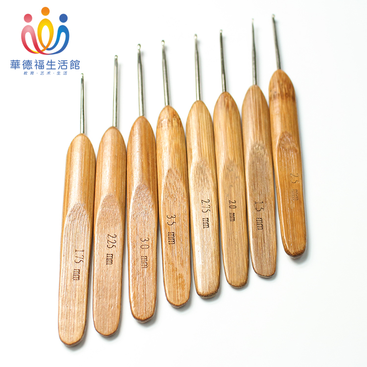 竹制勾针钩针diy工具手工材料