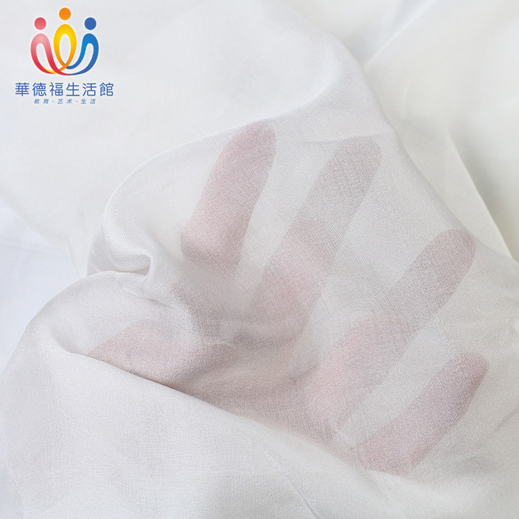 华德福生活馆 手工染色材料高档白色真丝雪纺丝绸 薄款厚款