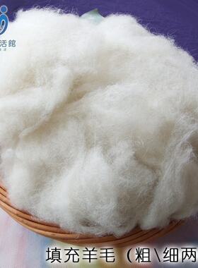 华德福生活馆华德福娃娃手工DIY