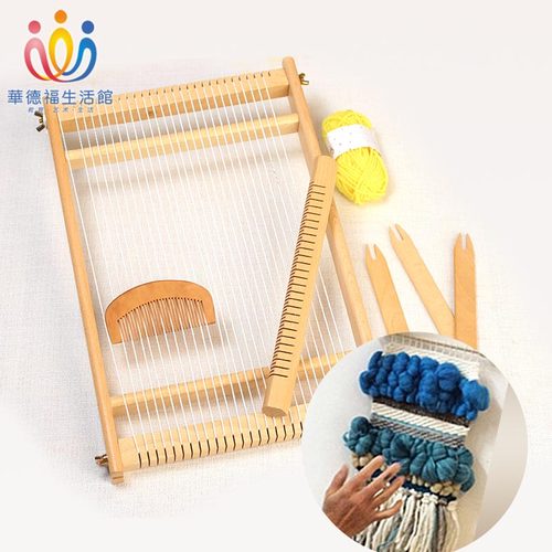 织布机榉木多功能高品质