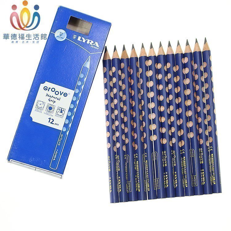 华德福生活馆 lyra三角杆洞洞纠正书写三角粗细铅笔