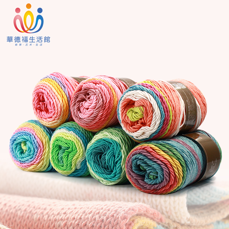 新品华德福生活馆高档玩具围巾