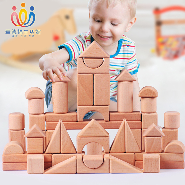 华德福生活馆榉木无漆拼装早教