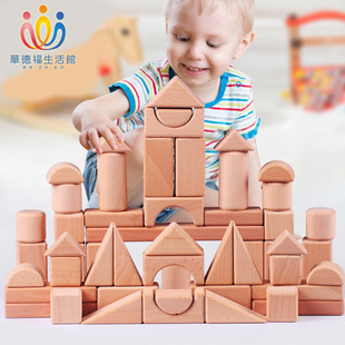 华德福生活馆 榉木无漆积木72粒拼装 儿童早教益智华德福玩具