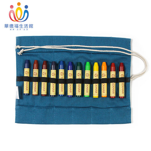 stockmar生活馆蜡棒色布袋装绘画