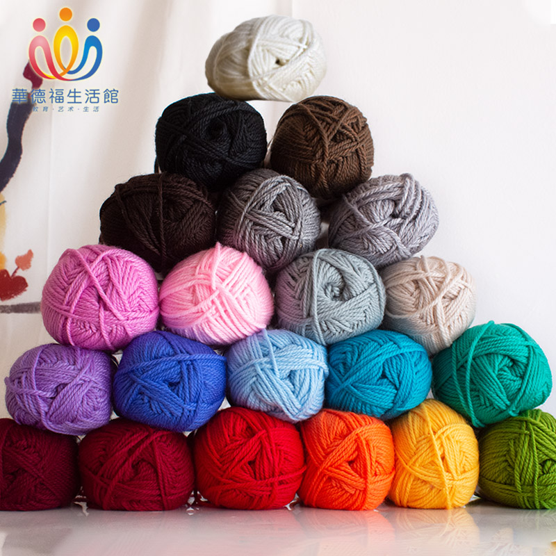 华德福生活馆羊毛线手工材料
