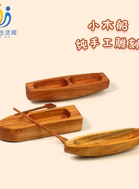 华德福生活馆实木系列新品玩具