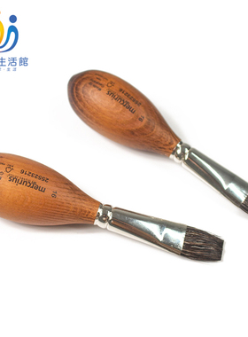 华德福生活馆 Mercurius蛋形握柄儿童绘画牛豪毛水彩笔Egg-shaped