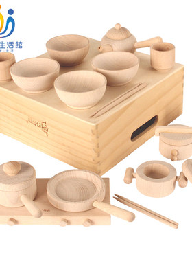 过家家木制玩具儿童餐具厨房组