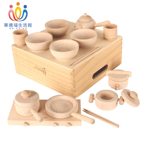 华德福生活馆 儿童过家家木制玩具套装无漆仿真迷你餐具厨房组 - 封面