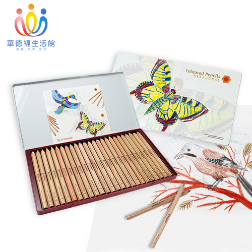 德福生活馆史都曼stockmar铅笔