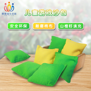 华德福生活馆 儿童丢沙包玩具幼儿园投掷健身运动学习教具