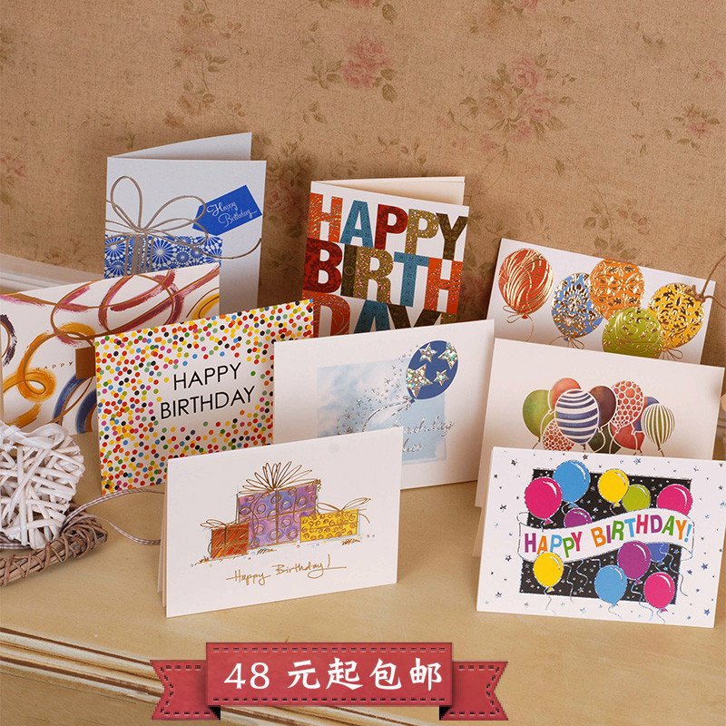创意复古简约精美商务生日贺卡高档企业生日感谢卡片BT1满额包邮