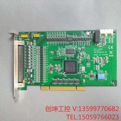 九成新研华PCI-1245L XC6SLX45T 运动控制卡