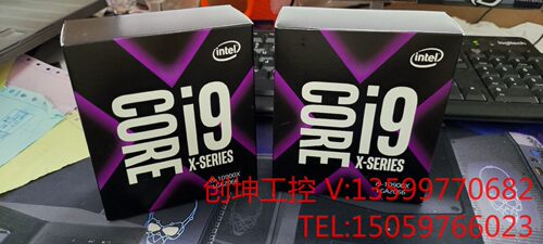 （创坤设备）i9-10900X  全新中文原盒装 CPU产品产