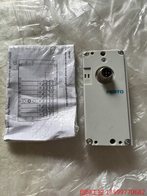 （创坤设备）FESTO费斯托电接口 VAEM-L1-S-16-PT 57