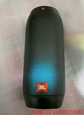 （创坤设备）JBL PULSE2 脉动二代 原装正品，功能正常，成色不太