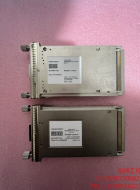 （创坤设备）4x25G 10KM 100GBASE-LR4阿尔卡特光模块产