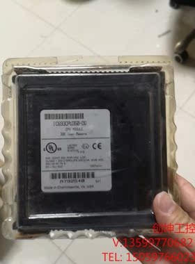 （创坤设备）IC693CPU350，全新未开封，GE模块