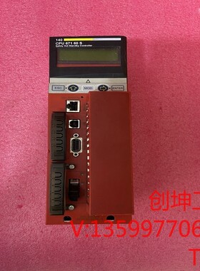 （创坤设备）SCHNEIDER 140CPU67160S 热备处理器议