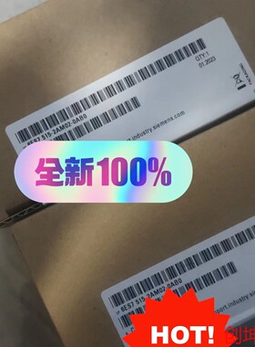 （创坤设备）西门子 6ES7515-2AM02-0AB0 全新原装