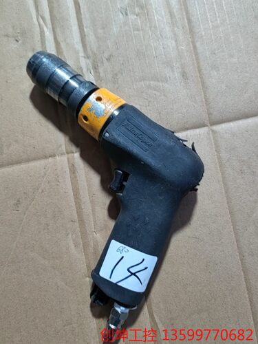 （创坤设备）阿特拉斯 LBB26 EPX-033-U 3300rpm