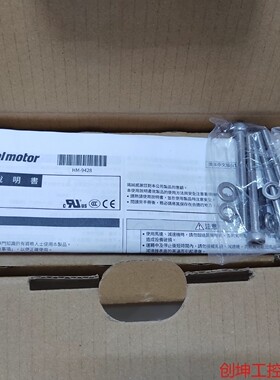 （创坤设备）SCM425GV-EC/4GV36B东方马达电机全新带包装，电
