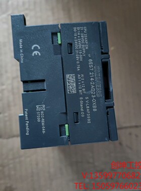 （创坤设备）西门子CPU224XP，订货号是214-2AD23-0XB8产