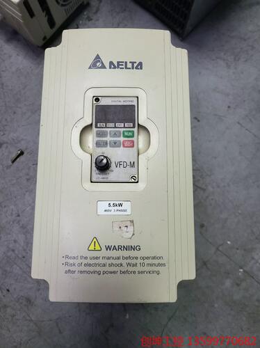 （创坤设备）台达变频器5.5KW VFD055M43A 原装拆机，已上电