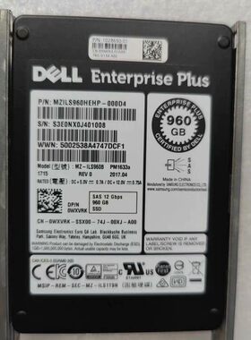 （创坤设备）IBM 41T8254 16G 2G×72 31DD 内存