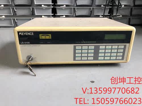 （创坤设备）基恩士/KEYENCE LS-3100 镭射激光外径测量仪电