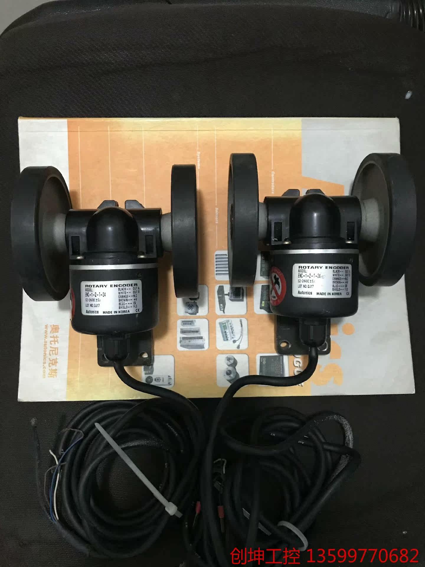 奥托尼克斯 ENC-1-2-T-24，AUTONICS，AU议价产品议价产品怎么看?