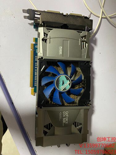 （创坤设备）影驰GTX550Ti一1G，独立6p供电，产