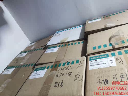 （创坤设备）全新原装库存西门子7SD6101-5BB29-0BJ0/EE