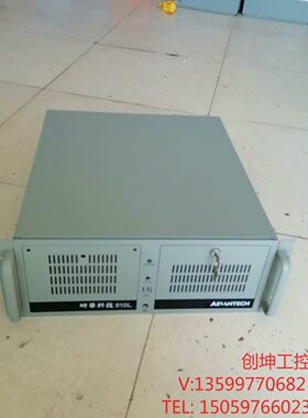 （创坤设备）研华工控机610L AKMB-G41  E7400  4G议