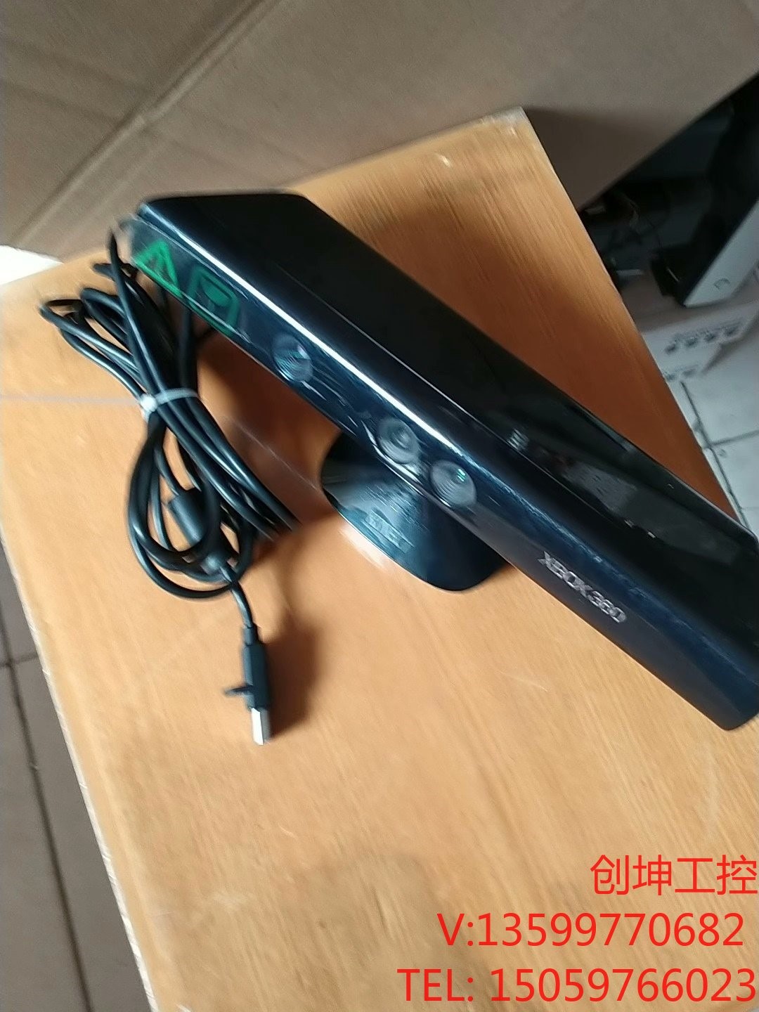 （创坤设备）原装XBOX360 体感 XBOX 360 KINECT