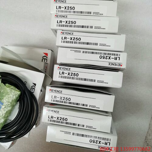 （创坤设备）全新原装基恩士LR-X250 激光传感器，实物图片，全新