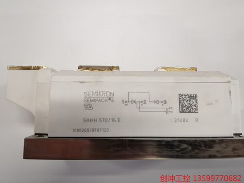 （创坤设备）西门子变频器G120XA/G120X/G120L  315K